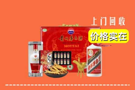 东营广饶县名酒回收