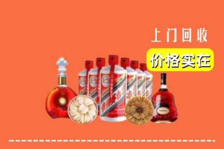 东营广饶县回收烟酒