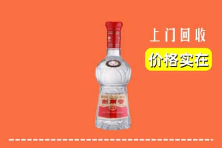 东营广饶县回收水晶剑南春