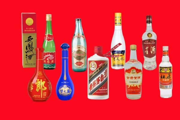 东营广饶县回收烟酒